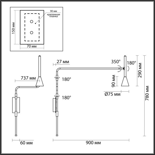 Настенный светильник GU10 Odeon Light IZZY 7031/1W
