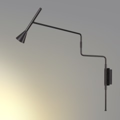 Настенный светильник GU10 Odeon Light IZZY 7031/1W