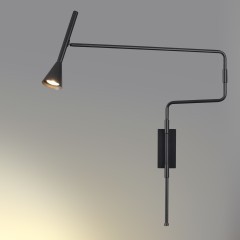 Настенный светильник GU10 Odeon Light IZZY 7031/1W