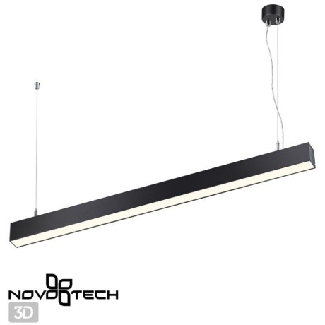 Светильник подвесной/накладной светодиодный Iter 358868