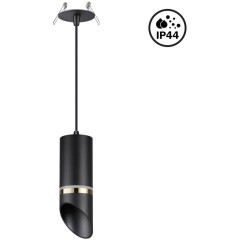 Встраиваемый подвесной светильник, влагозащищенный, Delta 370907