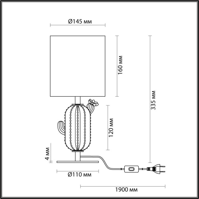 Настольная лампа E27 Odeon Light CACTUS 5425/1TA