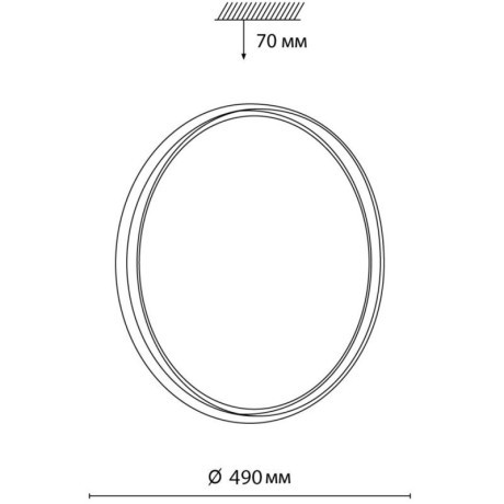 Настенно-потолочный светильник Sonex 7631/EL SAVI IP43 светодиодный LED 72W