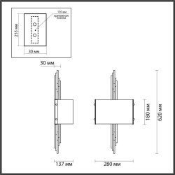 Бра Odeon Light 5415/2WA Margaret под лампы 2xE27 40W