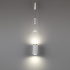 Подвес LED x 18W 2000К/3000K/4000K/переключ. RIVERA 5451/18L