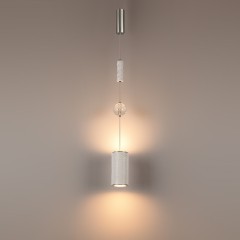 Подвес LED x 18W 2000К/3000K/4000K/переключ. RIVERA 5451/18L