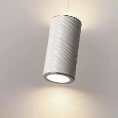 Подвес LED x 18W 2000К/3000K/4000K/переключ. RIVERA 5451/18L