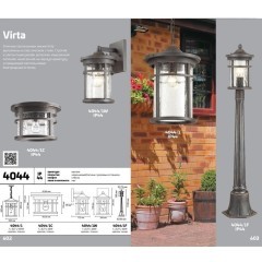 Уличный подвесной светильник Odeon Light 4044/1 VIRTA IP44 под лампу 1xE27 100W