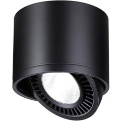 Накладной потолочный светильник Novotech 358814 GESSO светодиодный LED 18W