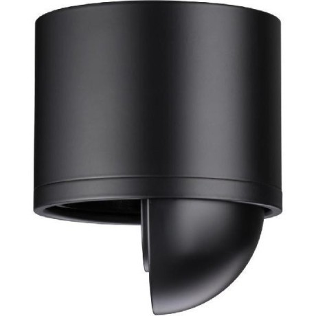 Накладной потолочный светильник Novotech 358814 GESSO светодиодный LED 18W