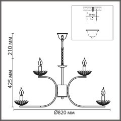 Люстра подвесная Е14 9*40W 220V LOLINA Lumion 8155/9 