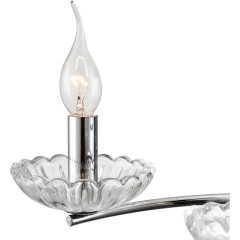 Люстра подвесная Е14 9*40W 220V LOLINA Lumion 8155/9 