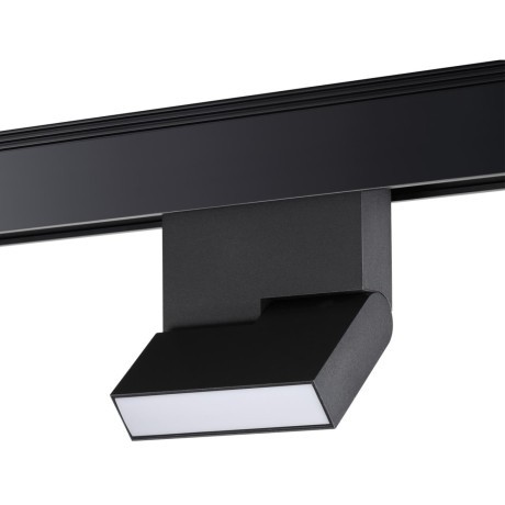 Трековый светильник светодиодный Novotech KIT 358534