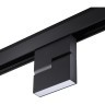 Трековый светильник светодиодный Novotech KIT 358534