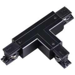 Соединитель &quot;T&quot; левый внутренний с токопроводом для трехфазного шинопровода 135061