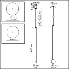 4374/3LA Подвесной светильник Odeon Light HIGHTECH IP20 LED 3W Ra90 400Лм 3000K 220-240V FIANO
