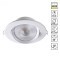 Встраиваемый светильник Novotech 357999 STERN светодиодный LED 15W