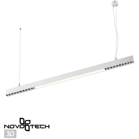 Светильник подвесной/накладной светодиодный Iter 358869