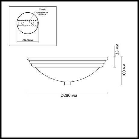 Настенно-потолочный светильник Lumion 5261/2C KAYLA под лампы 2xE27 2*60W