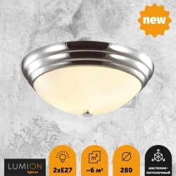 Настенно-потолочный светильник Lumion 5261/2C KAYLA под лампы 2xE27 2*60W
