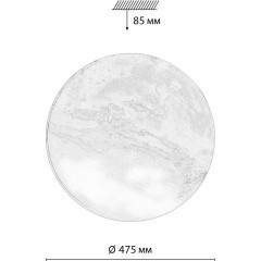 Светильник LED 70Вт 3000-6000К D475 IP43 пульт ДУ Sonex MARS 7725/EL