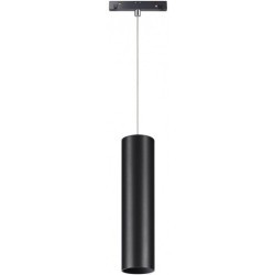 358426 Трековый светодиодный светильник Novotech Flum CRI90+ 4000К 960Лм 36° 12W