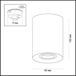 Накладной потолочный светильник Odeon Light 3569/1C TUBORINO под лампу 1xGU10 50W