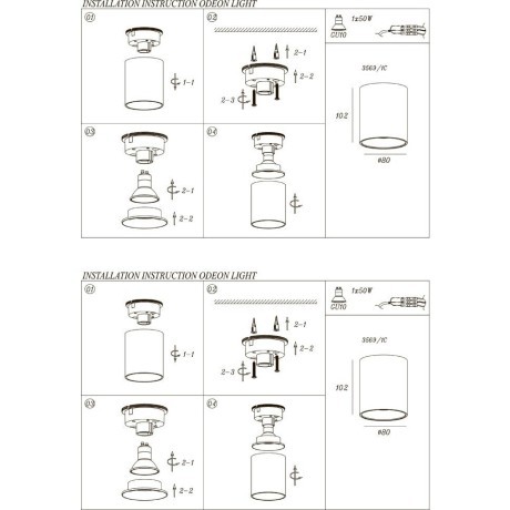 Накладной потолочный светильник Odeon Light 3569/1C TUBORINO под лампу 1xGU10 50W