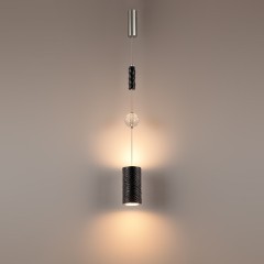 Подвес LED x 18W 2000К/3000K/4000K/переключ. RIVERA 5451/18LB