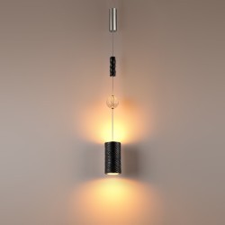 Подвес LED x 18W 2000К/3000K/4000K/переключ. RIVERA 5451/18LB