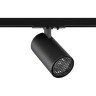 Novotech SELENE 359923 Трековый однофазный трехжильный LED-светильник минимализм, 20Вт, 1400Лм, 4000К, угол 36°, CRI90, UGR19, 220В, IP20, черный алюминий, поворот 355°/90°, длина 137,5 мм, ширина 65 мм, высота 99 мм