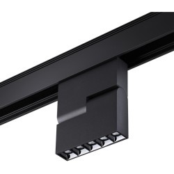 Трековый светильник светодиодный Novotech KIT 358535