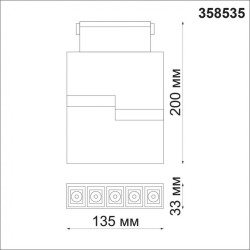 Трековый светильник светодиодный Novotech KIT 358535