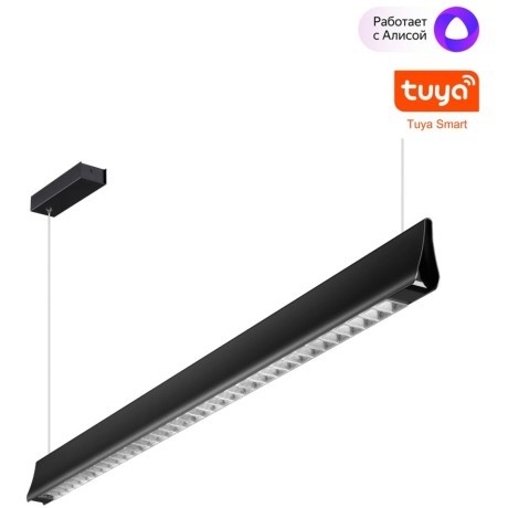 Светильник подвесной диммир. со сменой цв.темп. (пульт ДУ/прилож. Smart Life) IP20 LED 3000-6000К 359550 