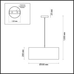 Подвесной светильник с 3 лампами Lumion 3745/3 Nikki под лампы 3xE27 60W