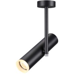 Накладной потолочный светильник Novotech 370573 BATRA под лампу 1xGU10 50W