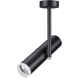 Накладной потолочный светильник Novotech 370573 BATRA под лампу 1xGU10 50W