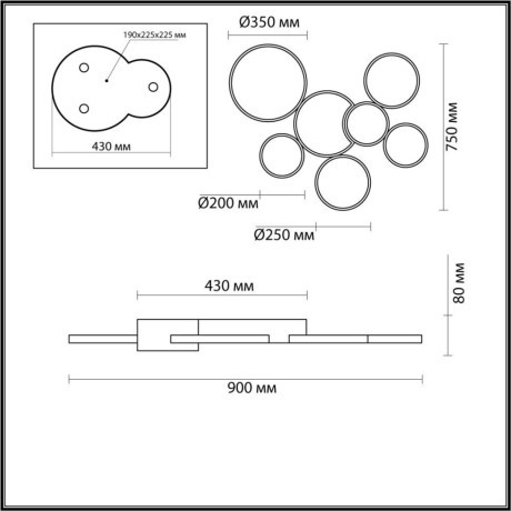 Люстра потолочная Lumion 5256/99CL NORBERT светодиодная LED 126W