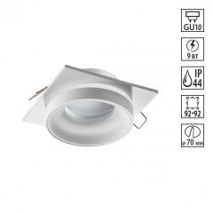 Встраиваемый светильник Novotech 370785 WATER IP44 под лампу 1xGU10 9W