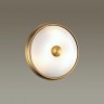 Настенно-потолочный светильник Odeon Light 4956/2 PELOW под лампы 2xE14 2*40W