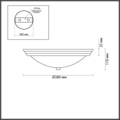 Настенно-потолочный светильник Lumion 5261/3C KAYLA под лампы 3xE27 3*60W