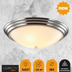 Настенно-потолочный светильник Lumion 5261/3C KAYLA под лампы 3xE27 3*60W