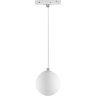 358471 Трековый светодиодный светильник Novotech Flum CRI90+ 4000К 800Лм 170° 10W
