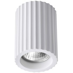 Накладной светильник GU10 Novotech YESO 370983