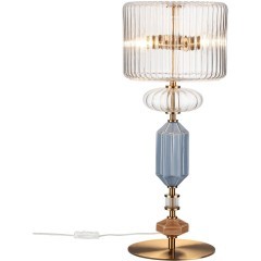 Настольная лампа E14 2*40W TERRA 5414/2TA