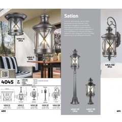 Уличный подвесной светильник Odeon Light 4045/3 SATION IP44 под лампы 3xE14 3*60W