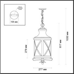 Уличный подвесной светильник Odeon Light 4045/3 SATION IP44 под лампы 3xE14 3*60W