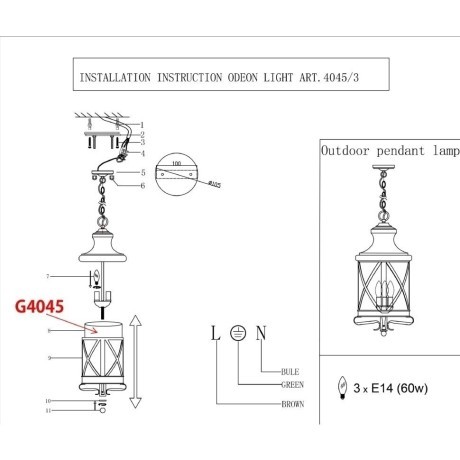 Уличный подвесной светильник Odeon Light 4045/3 SATION IP44 под лампы 3xE14 3*60W