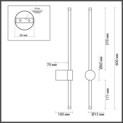 5678/8WLY УЦЕНКА LEDIO LN23 347 золотой Настенный светильник LED 8W 3000K 550Лм 220V BRAM