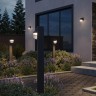 Novotech HAUT 371076 Ландшафтный наземный светильник-столб в стиле минимализм, лампа 1xGX53 до 12Вт, 220В, IP65, черный алюминий и прозрачный/белый акрил, высота 1200 мм, длина 142 мм, ширина 110 мм